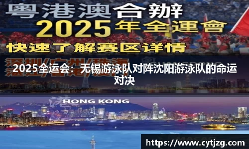 沙巴sb体育