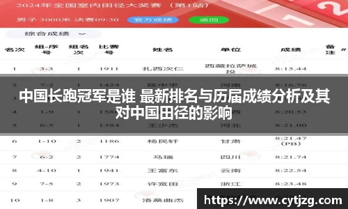 沙巴sb体育