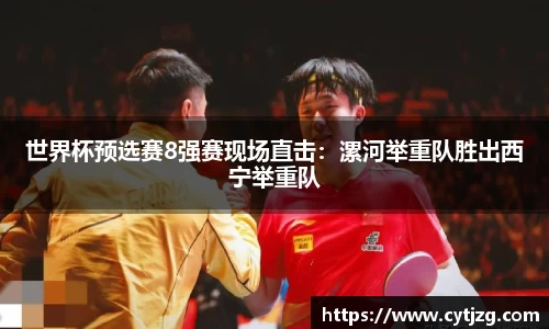 沙巴sb体育
