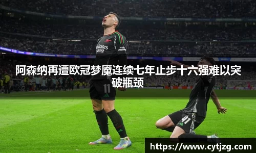 沙巴sb体育