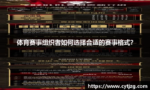 沙巴sb体育