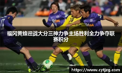 意昂体育平台