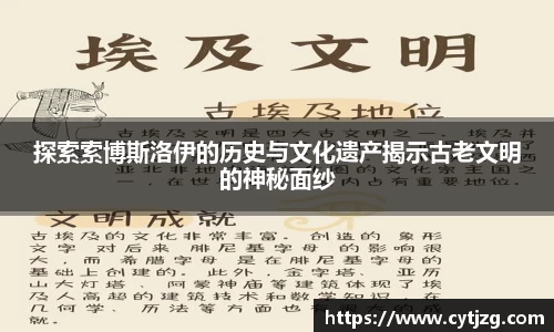 意昂体育