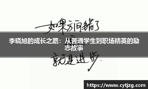  意昂体育官网