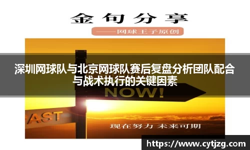 意昂体育官方网站