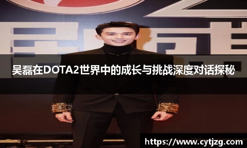 意昂体育官方网站