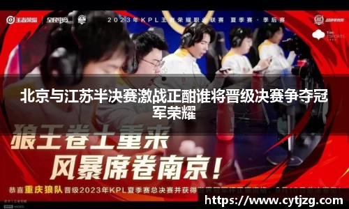 意昂体育