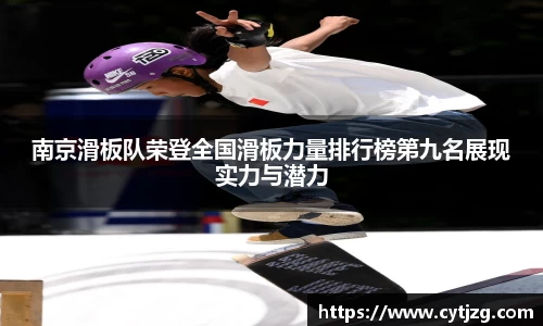  意昂体育官网