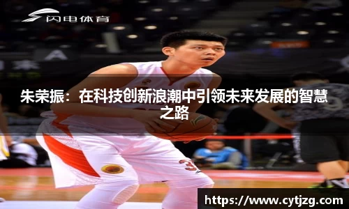 意昂体育平台