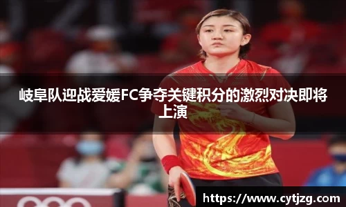 意昂体育官方网站